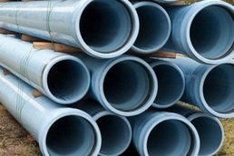 Petroleum pipe       